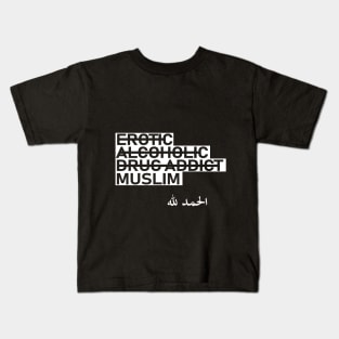 No drug, no alcohol, Muslim, religion Kids T-Shirt